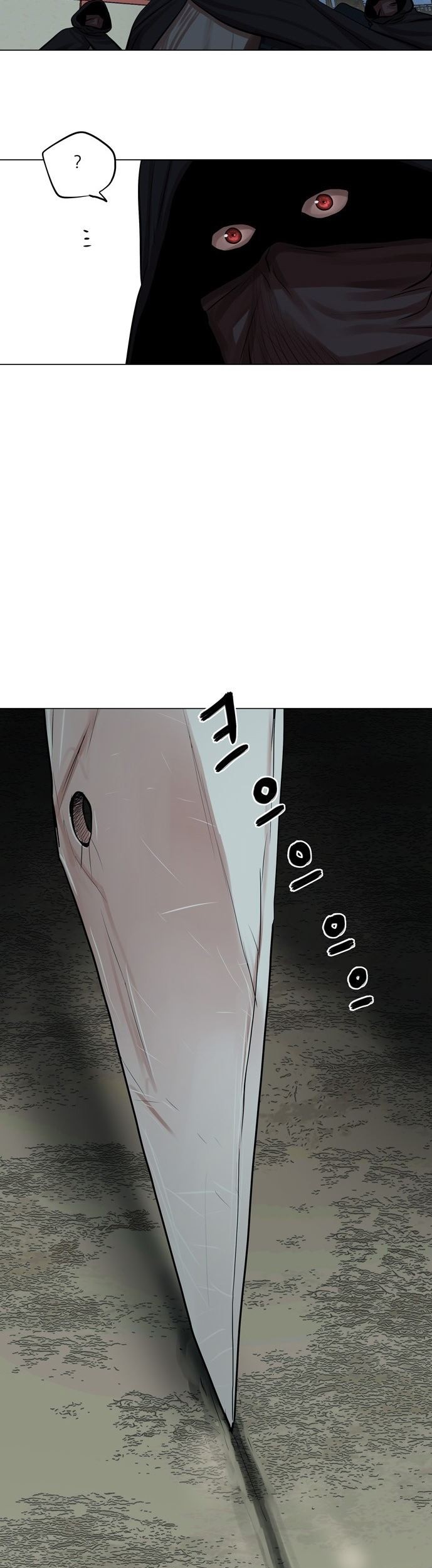 Escort Warrior Chapter 76 Gambar 40