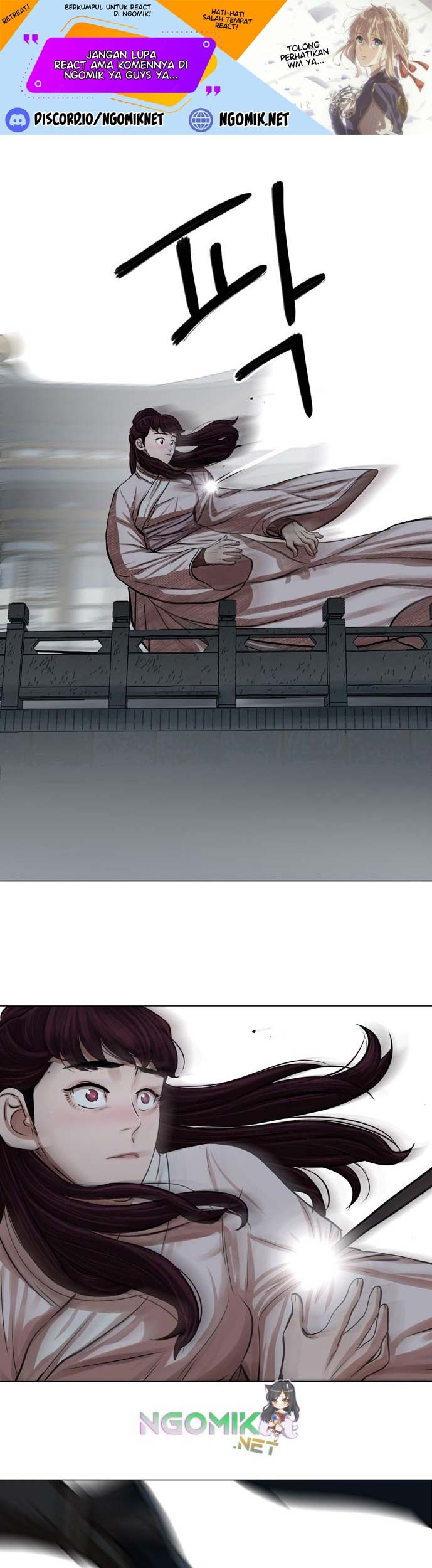 Manhwa Escort Warrior Chapter 76 gambar nomor 2