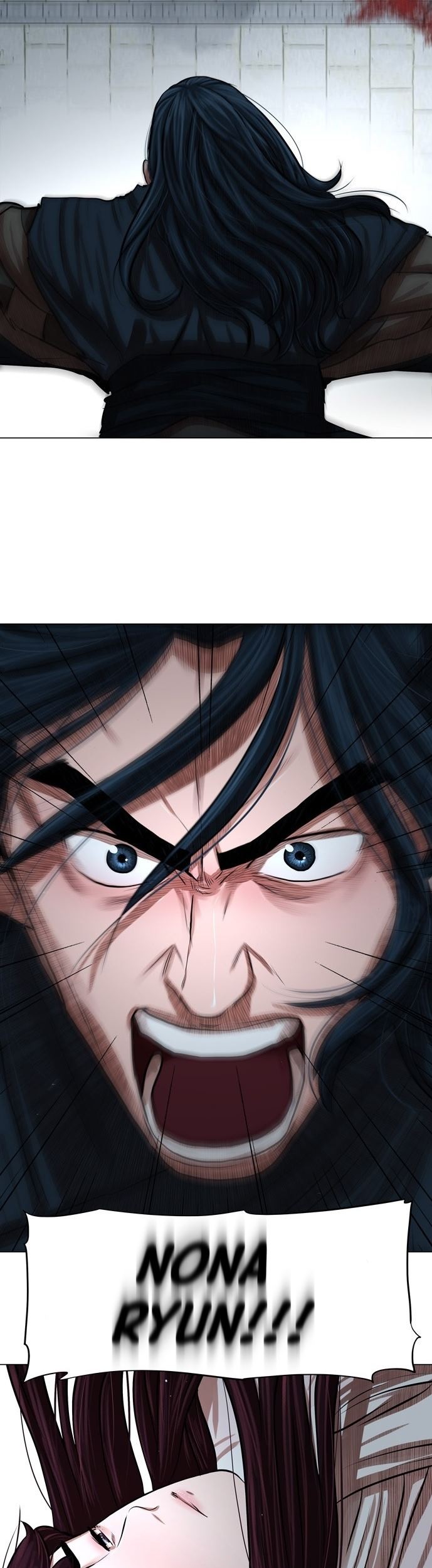 Escort Warrior Chapter 76 Gambar 4