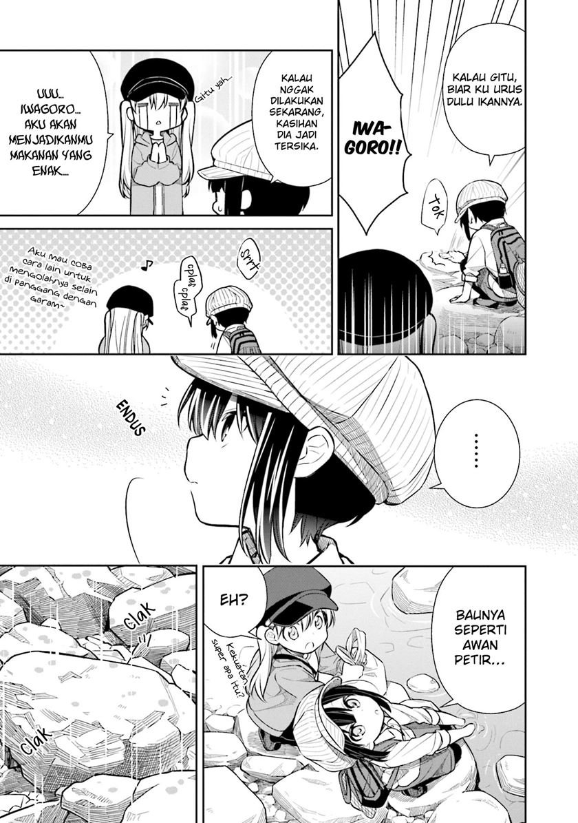 Slow Loop Chapter 20 Gambar 14