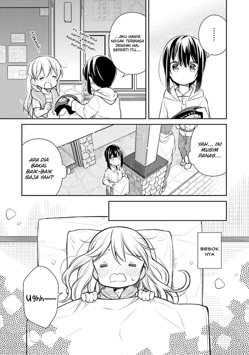 Slow Loop Chapter 20 Gambar 18