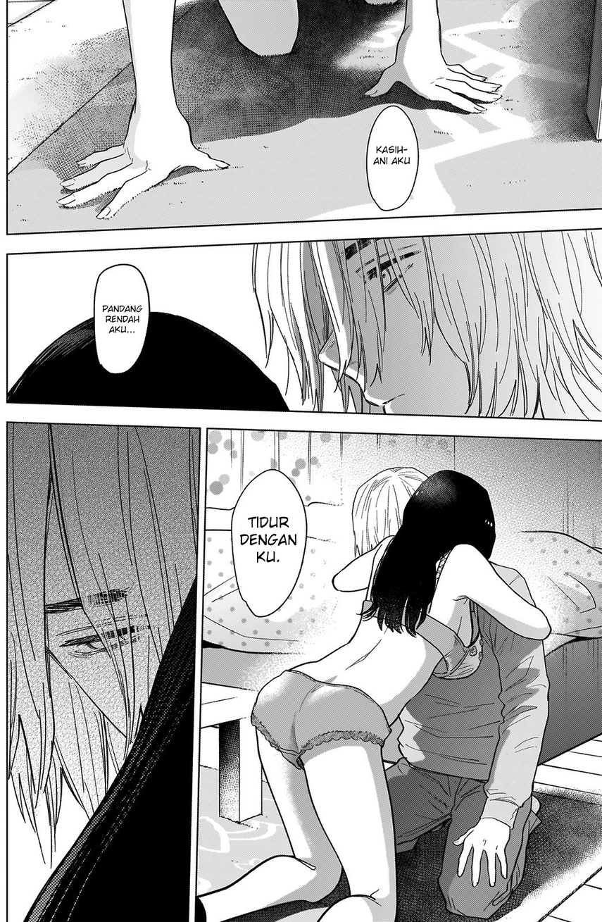 Shounen no Abyss Chapter 74 Gambar 10