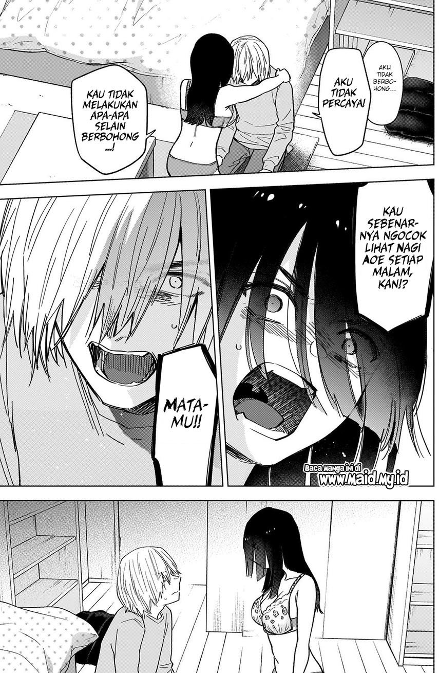 Shounen no Abyss Chapter 74 Gambar 13