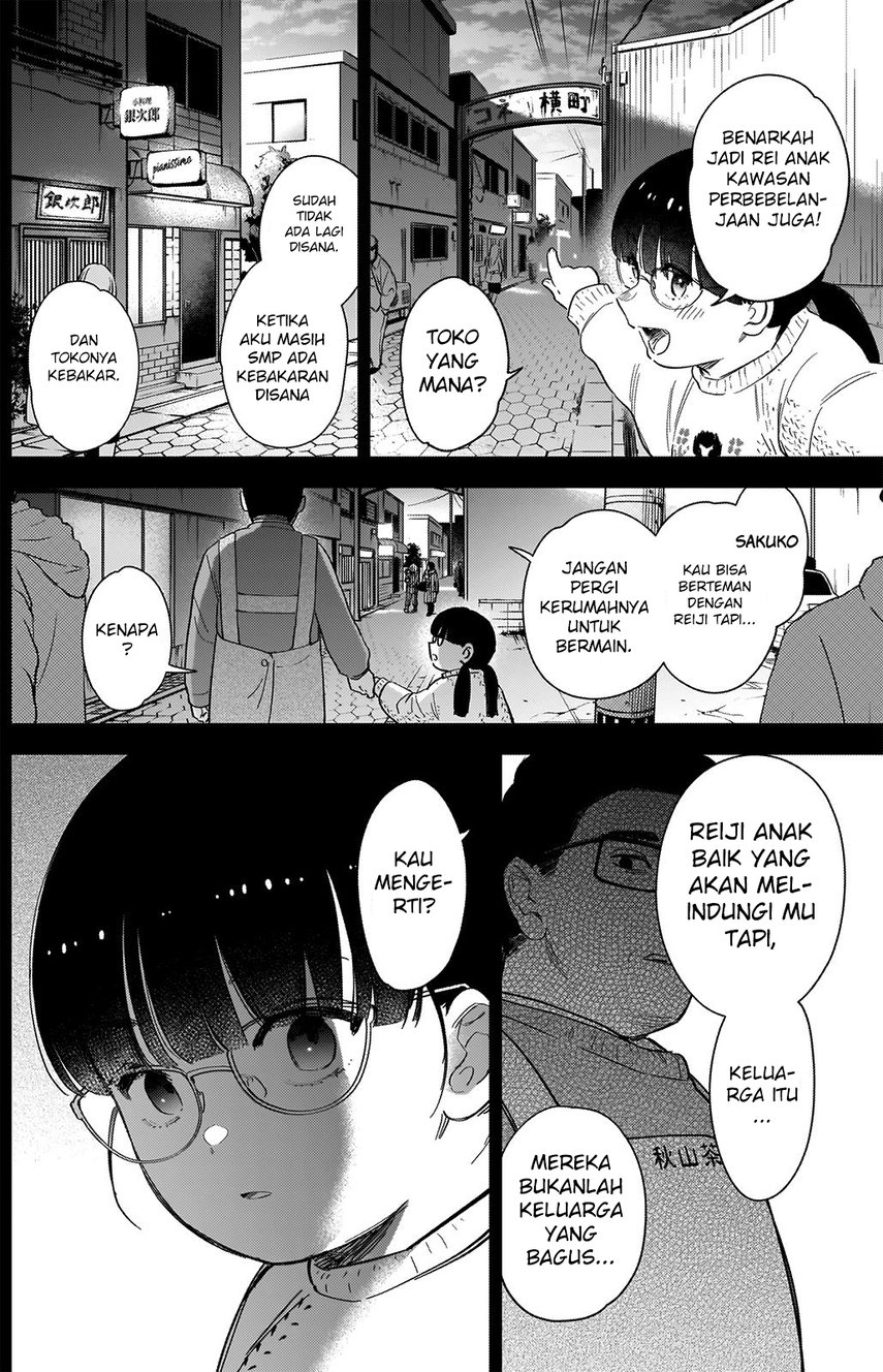 Shounen no Abyss Chapter 74 Gambar 4