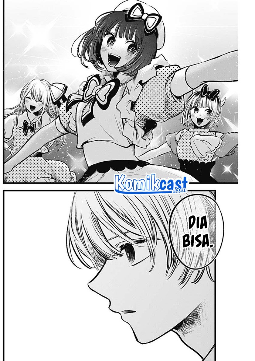 Oshi no Ko Chapter 76 Gambar 15