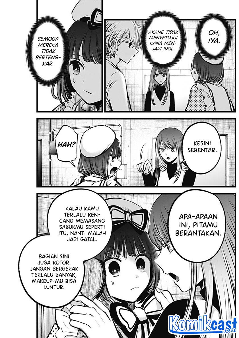 Oshi no Ko Chapter 76 Gambar 10