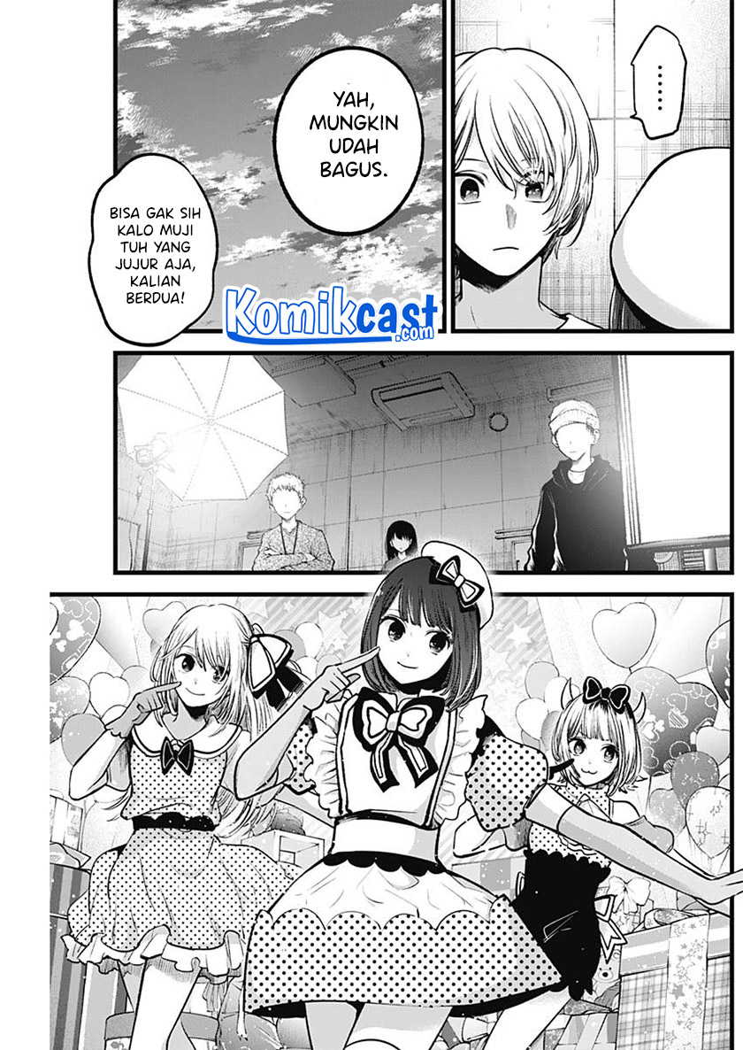 Oshi no Ko Chapter 76 Gambar 12