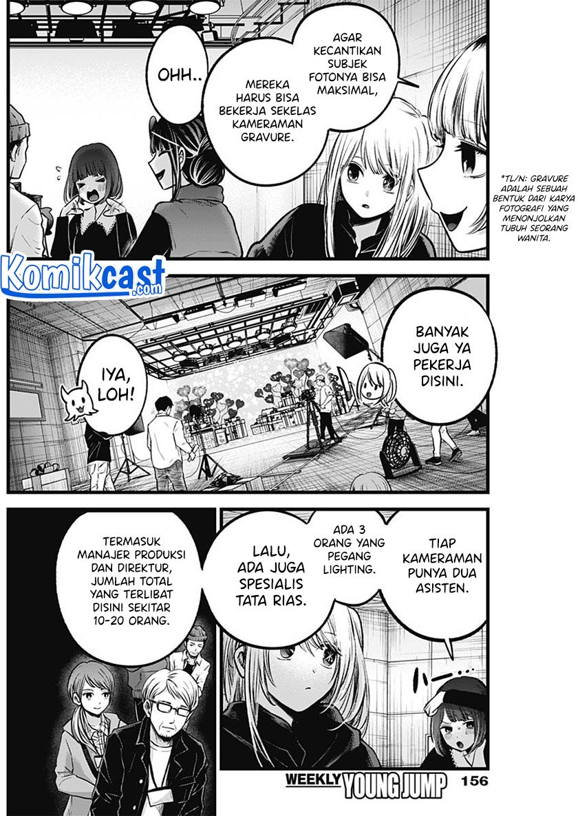 Oshi no Ko Chapter 76 Gambar 5