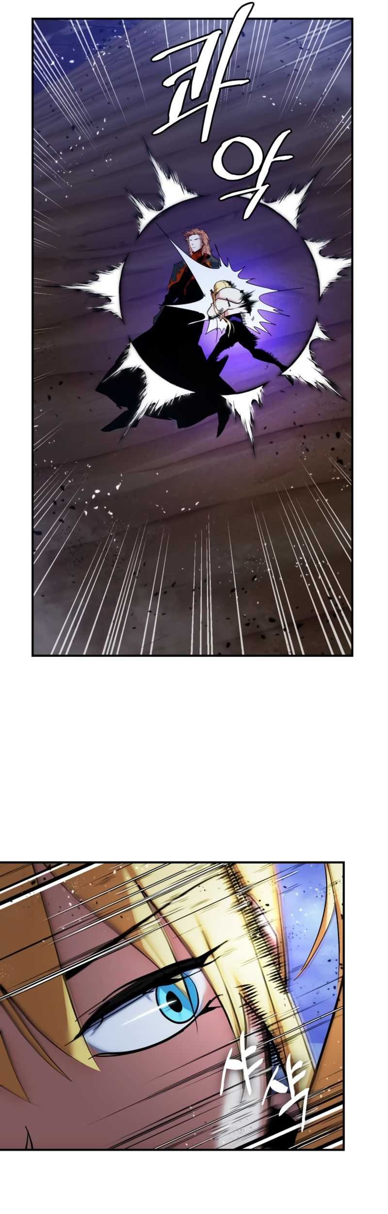 Return to Player Chapter 71 Gambar 39