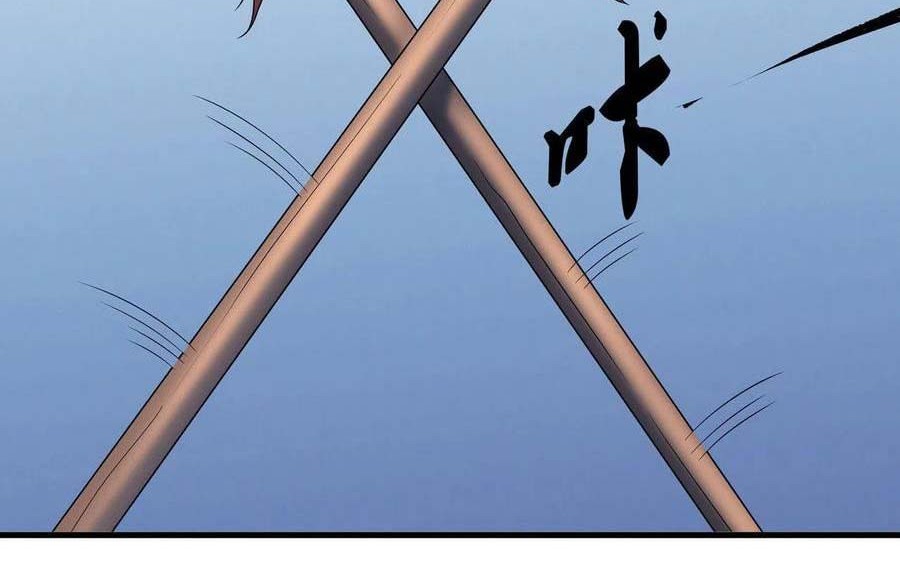 God of Martial Arts Chapter 151.2 Gambar 19