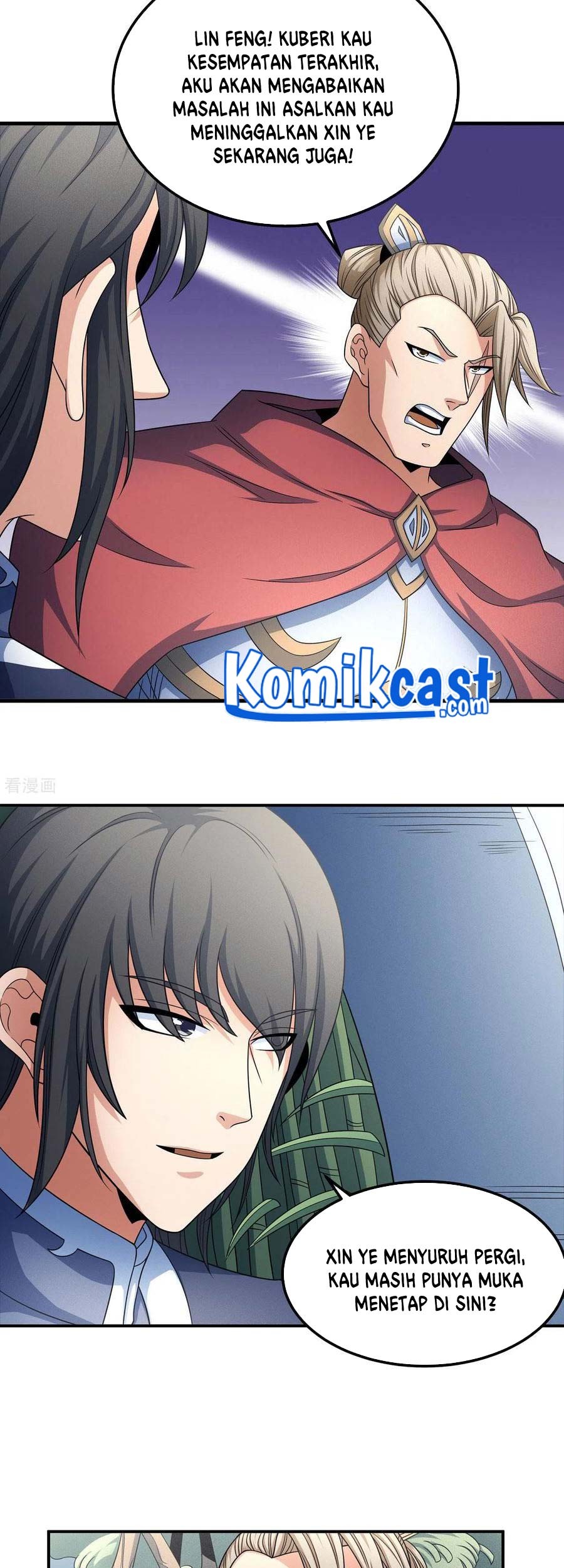 God of Martial Arts Chapter 151.3 Gambar 18