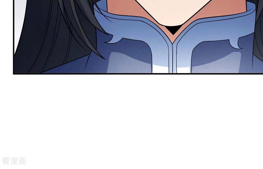 God of Martial Arts Chapter 151.3 Gambar 21