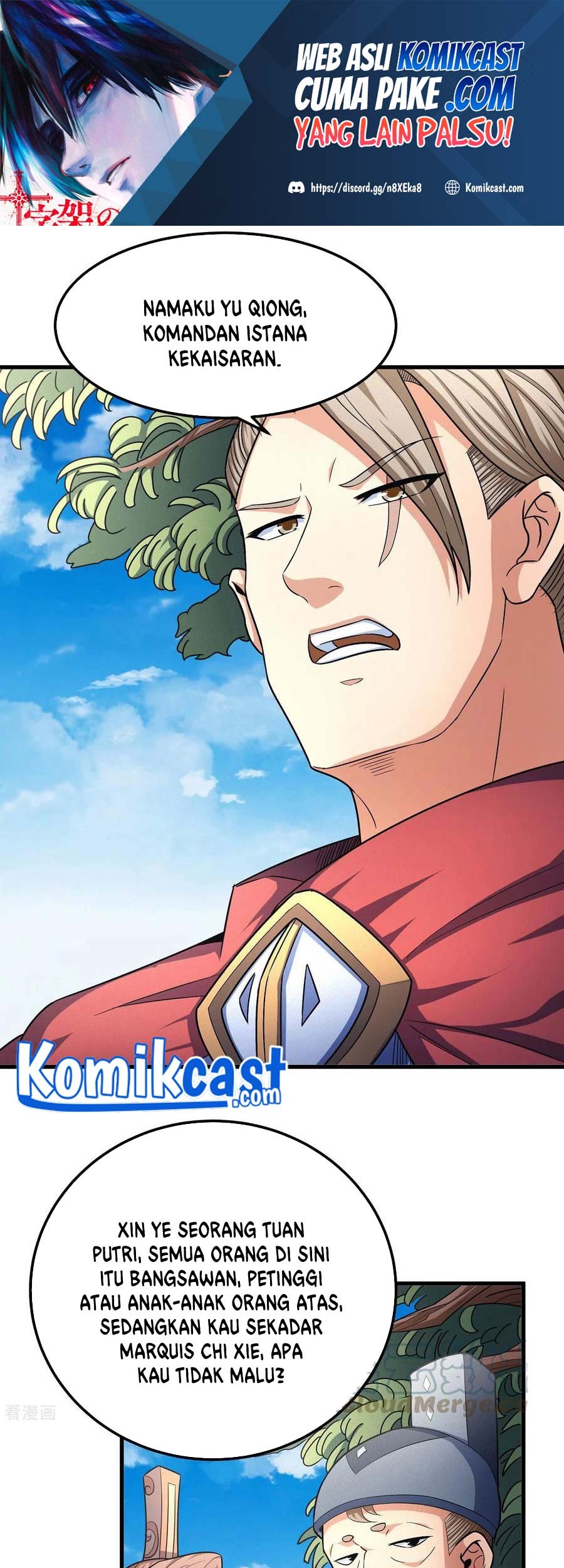 Manhua God of Martial Arts Chapter 151.3 gambar nomor 2