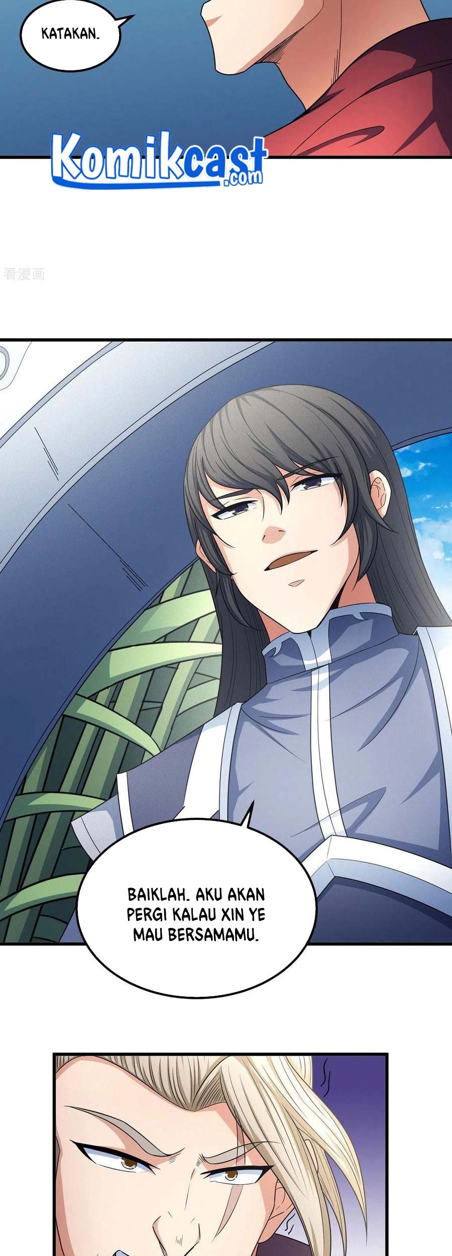 God of Martial Arts Chapter 151.3 Gambar 6