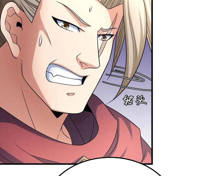 God of Martial Arts Chapter 151.3 Gambar 17