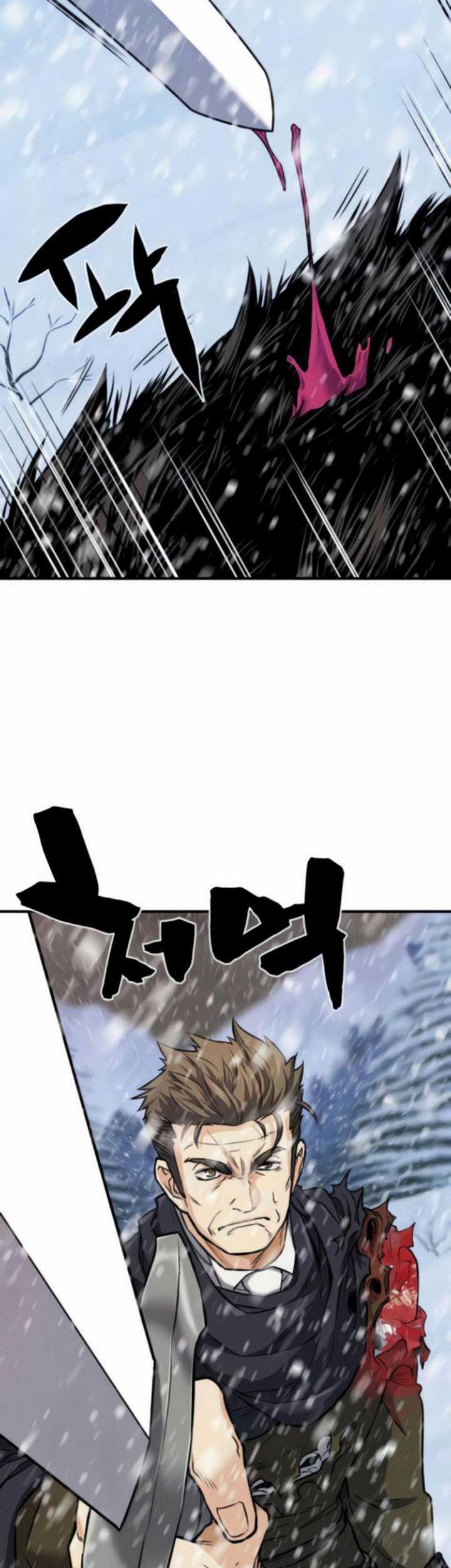 The World’s Best Engineer Chapter 33.2 Gambar 26