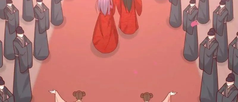 Pupillary Master Chapter 267 Gambar 28