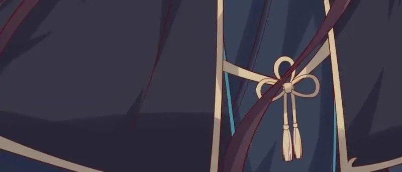 Pupillary Master Chapter 267 Gambar 38