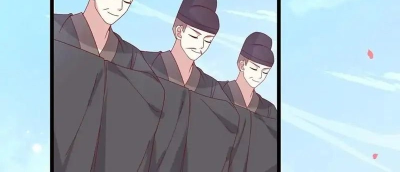 Pupillary Master Chapter 267 Gambar 20