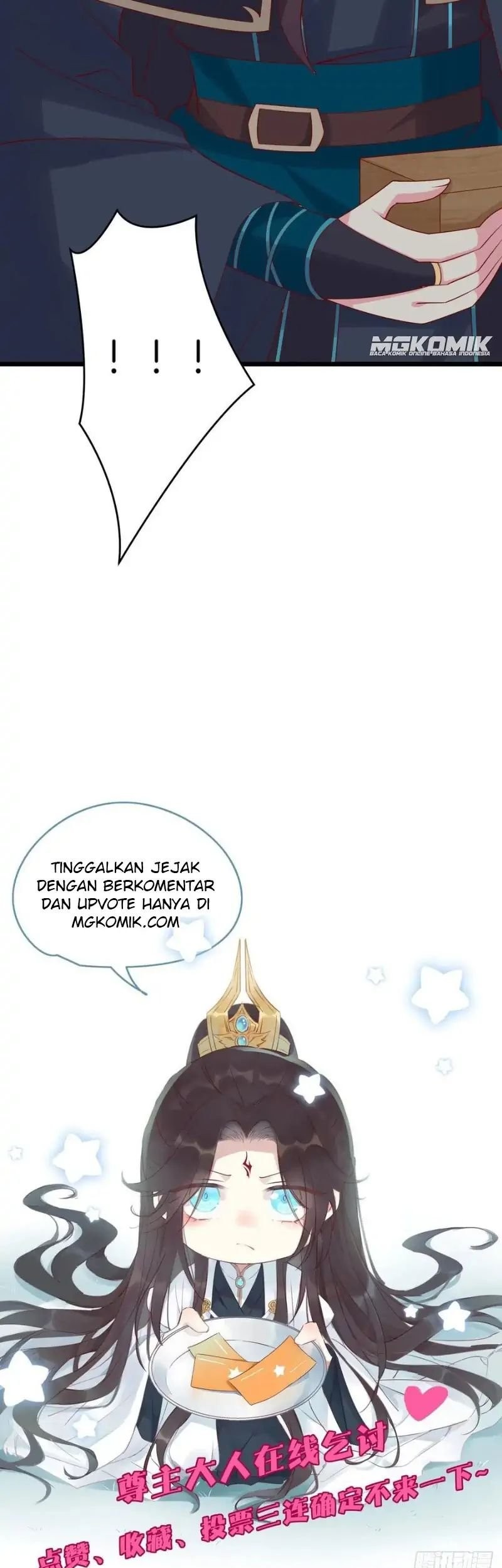 Pupillary Master Chapter 267 Gambar 39