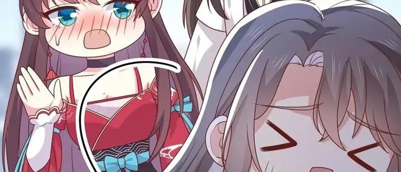 Pupillary Master Chapter 267 Gambar 14