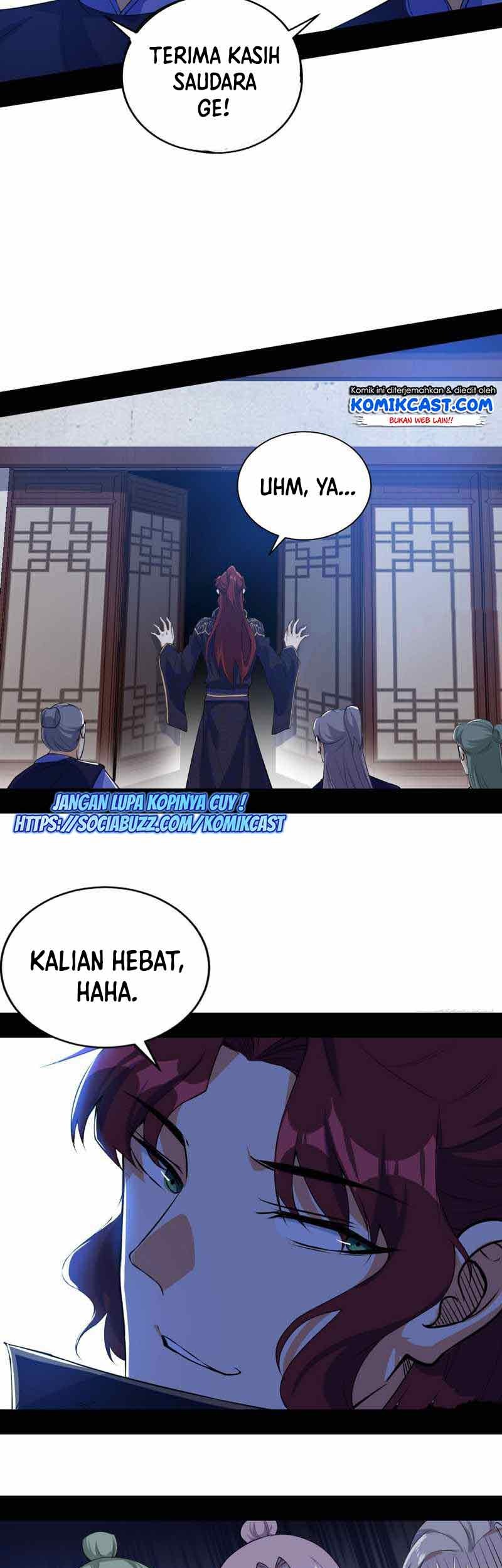 I’m An Evil God Chapter 209 Gambar 16