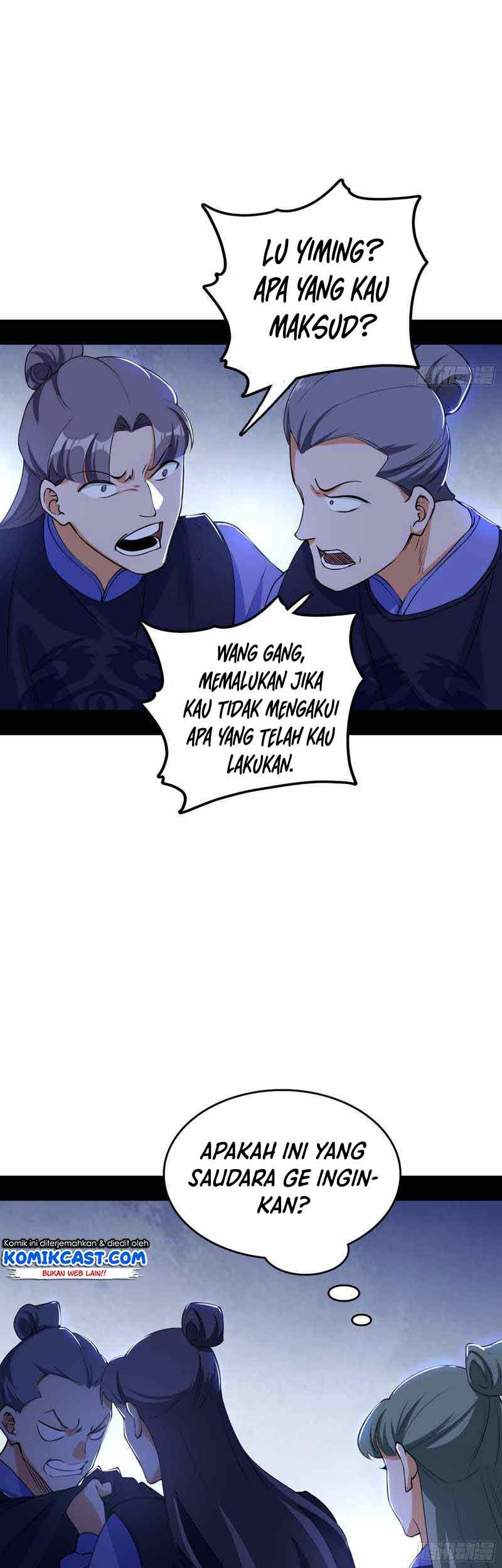 I’m An Evil God Chapter 209 Gambar 18