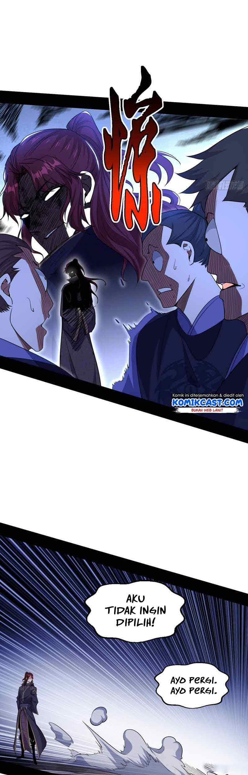 I’m An Evil God Chapter 209 Gambar 5