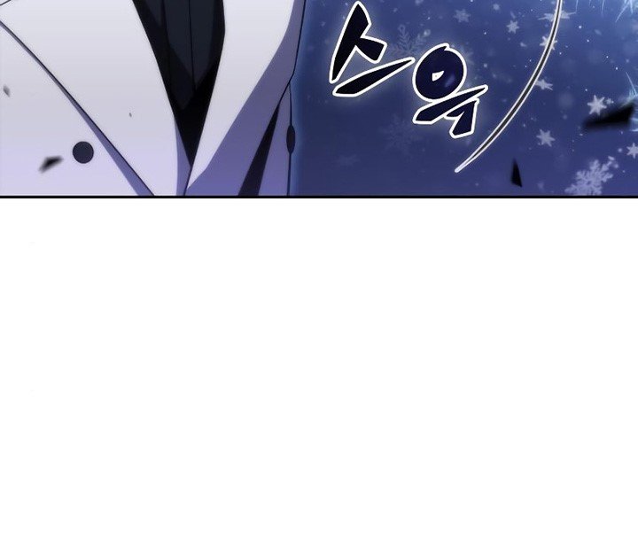 Solo Max-Level Newbie Chapter 42 Gambar 4