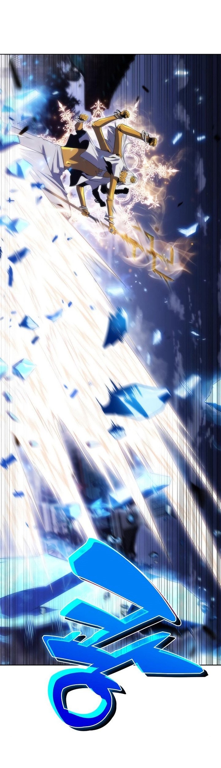 Solo Max-Level Newbie Chapter 42 Gambar 64