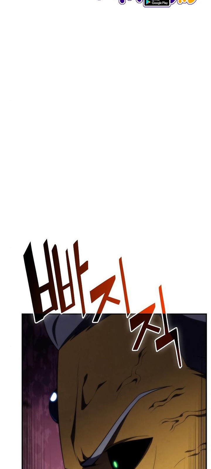 Solo Max-Level Newbie Chapter 42 Gambar 6