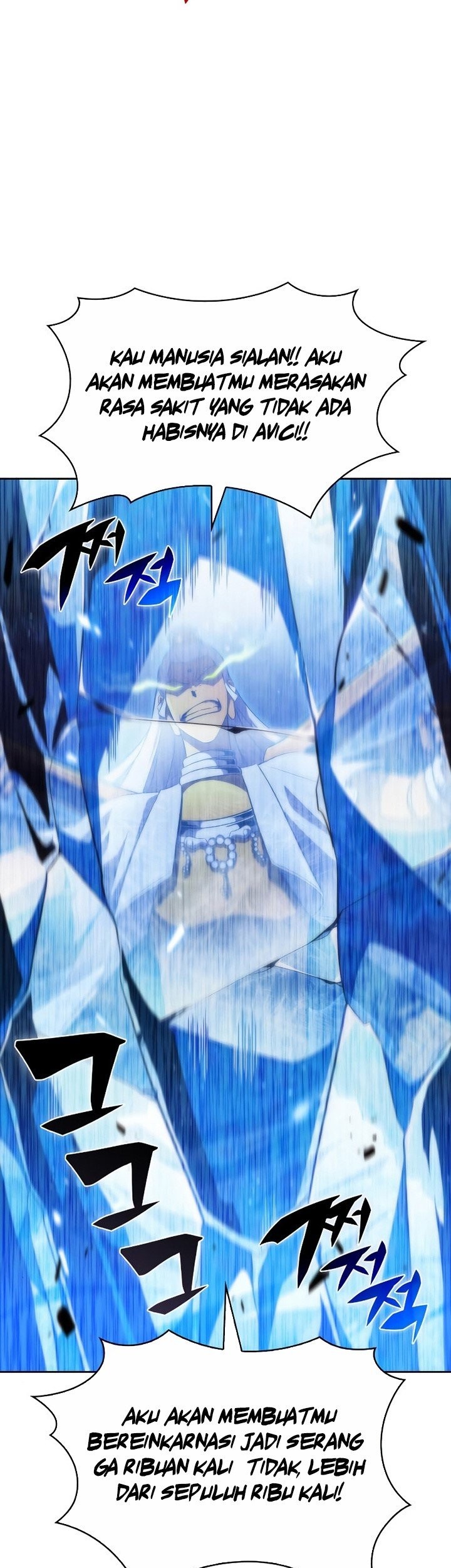 Solo Max-Level Newbie Chapter 42 Gambar 80