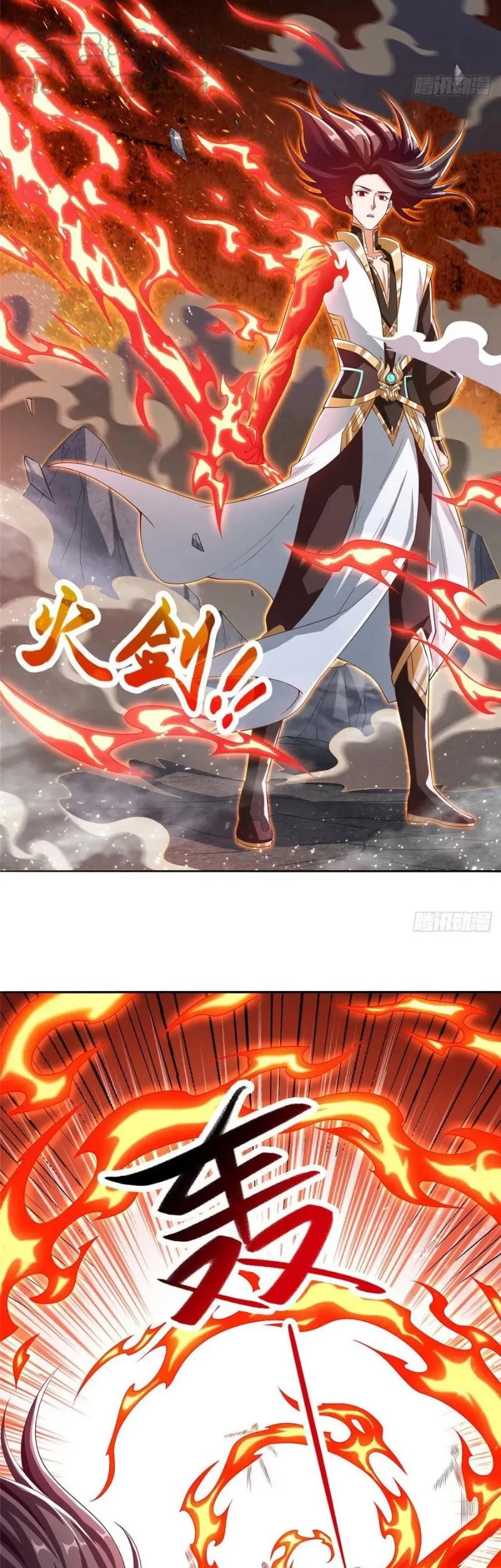 Dragon Master Chapter 84 Gambar 6