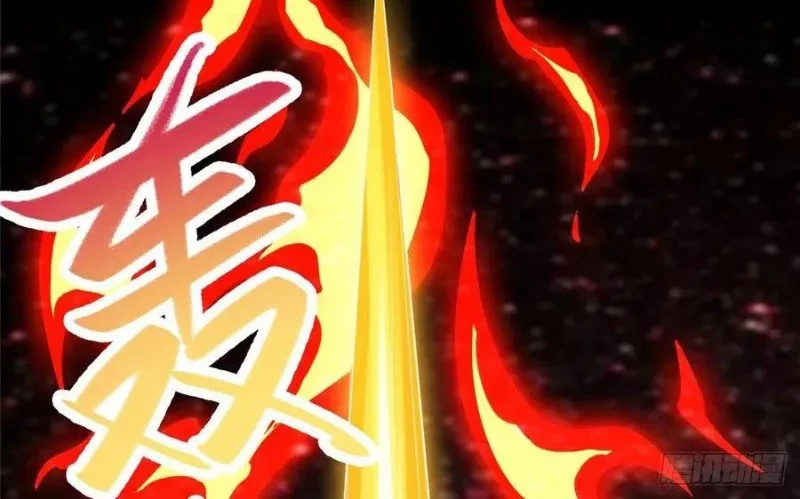 Dragon Master Chapter 83 Gambar 14