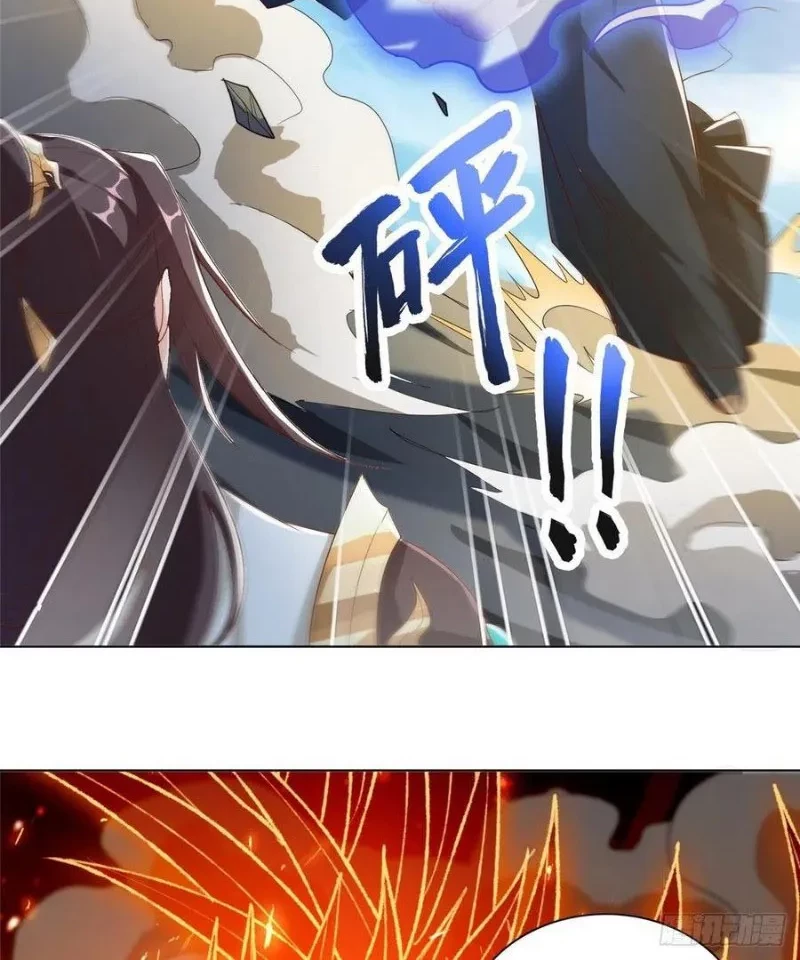 Dragon Master Chapter 82 Gambar 9