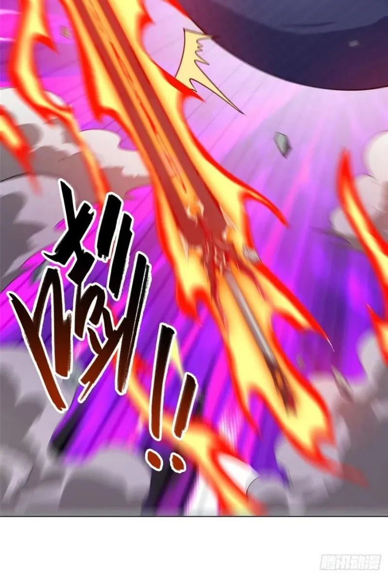 Dragon Master Chapter 82 Gambar 17