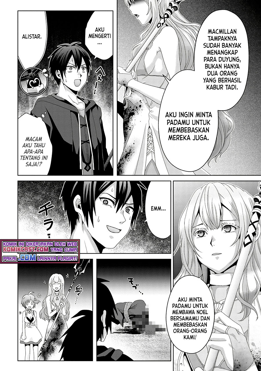 Nise Seiken Monogatari: Osananajimi no Seijo o Uttara Michizure ni Sareta Chapter 15 Gambar 14