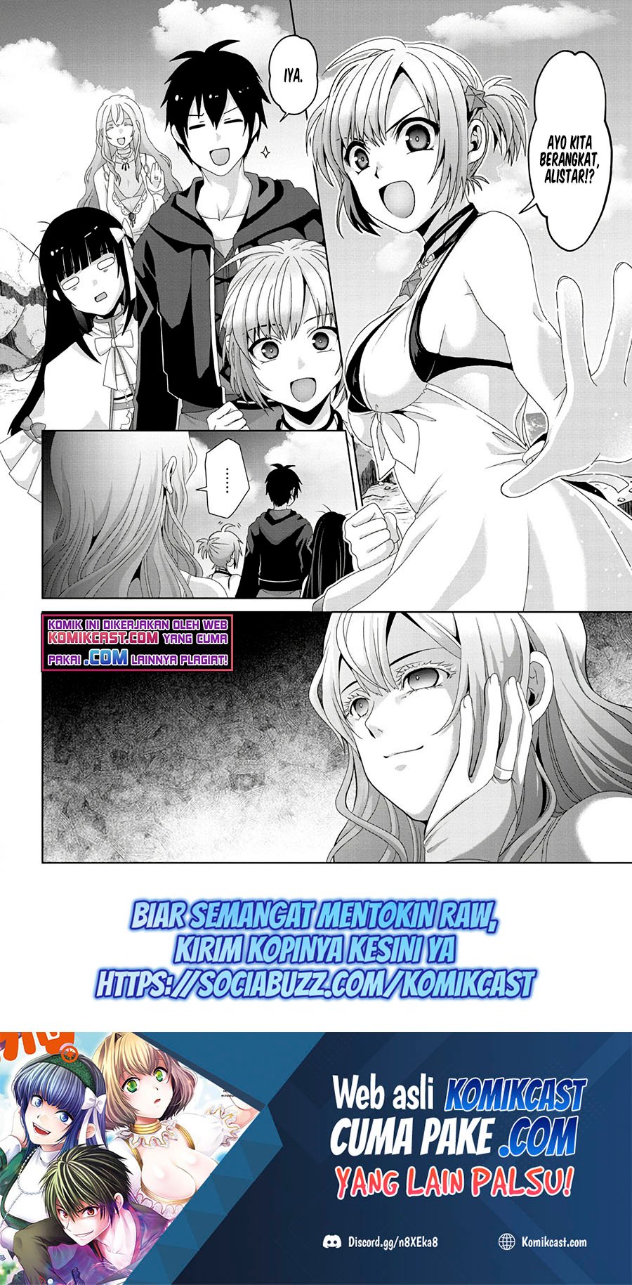 Nise Seiken Monogatari: Osananajimi no Seijo o Uttara Michizure ni Sareta Chapter 15 Gambar 20