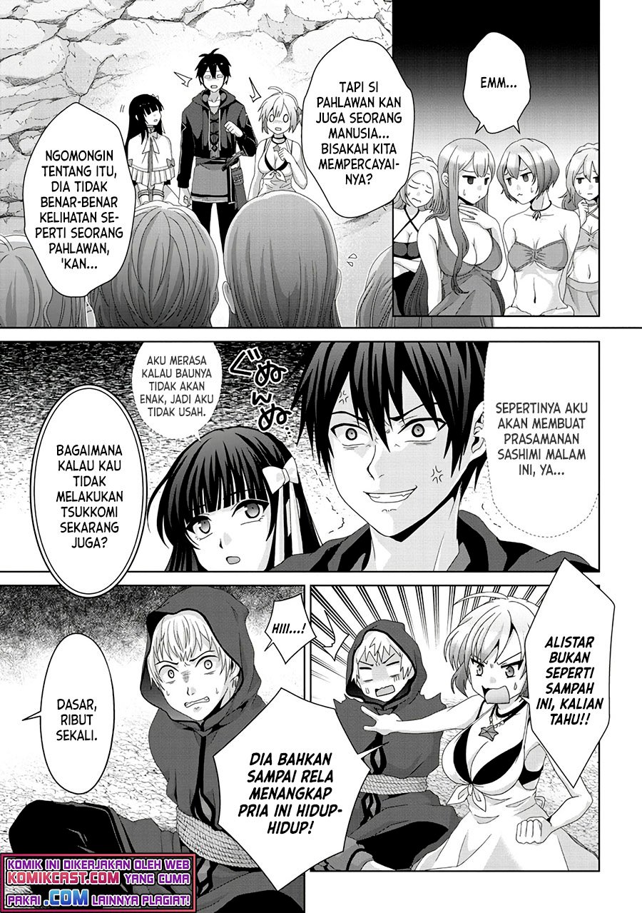 Nise Seiken Monogatari: Osananajimi no Seijo o Uttara Michizure ni Sareta Chapter 15 Gambar 4