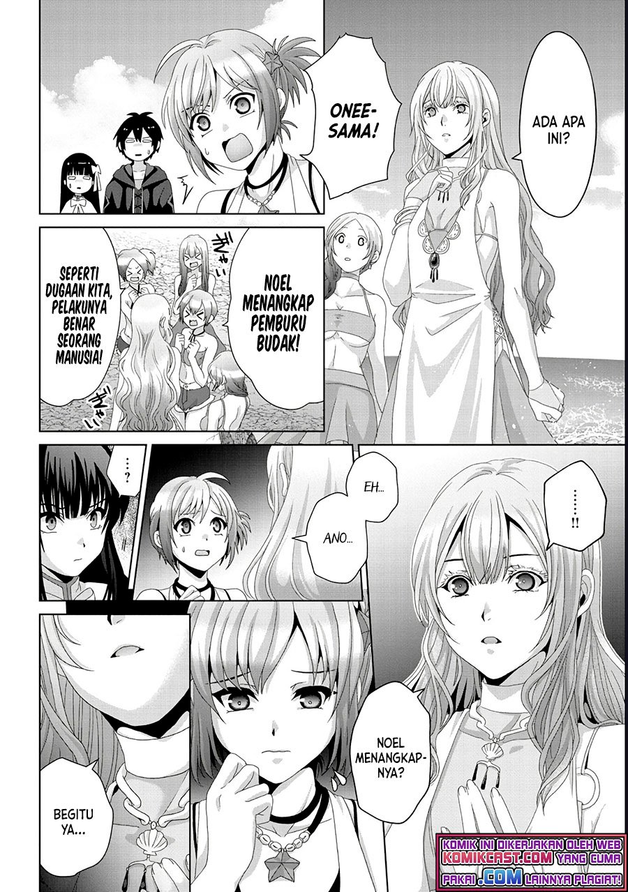 Nise Seiken Monogatari: Osananajimi no Seijo o Uttara Michizure ni Sareta Chapter 15 Gambar 5