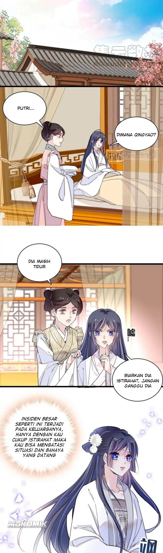 Sijin Chapter 231 Gambar 6