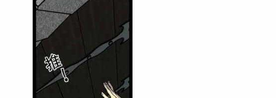 Your Talent is Mine Chapter 26 Gambar 5