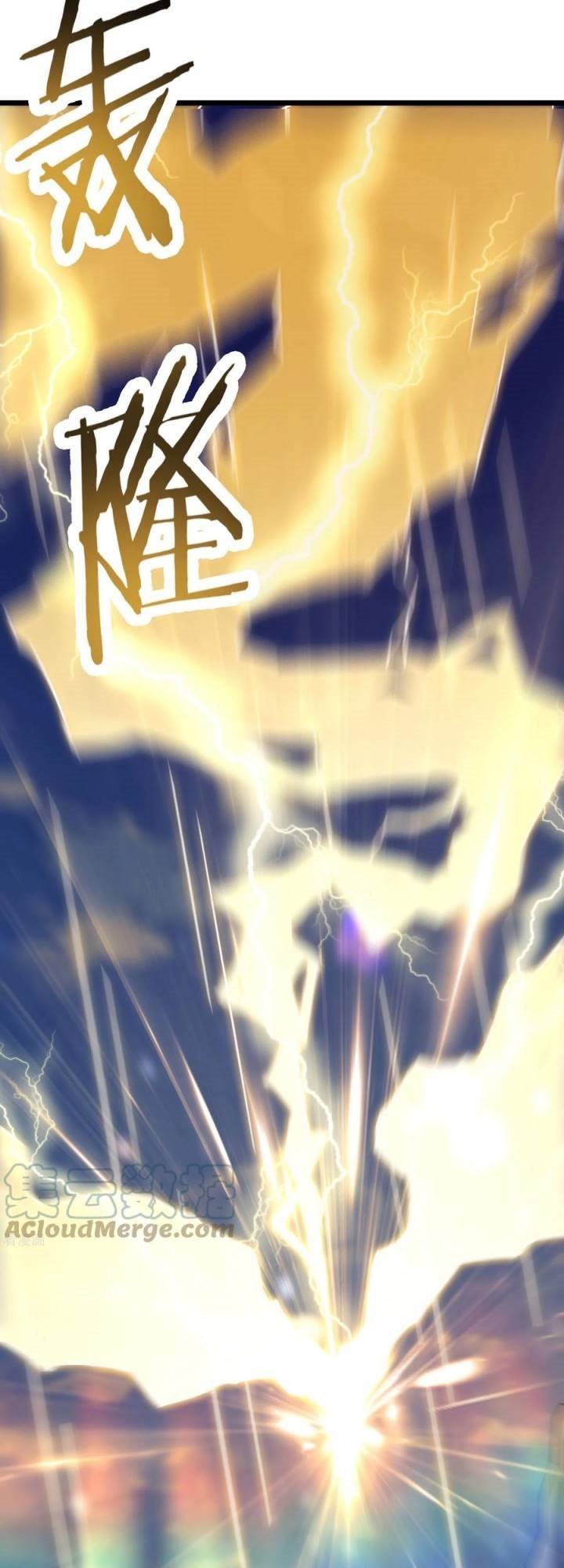 Apprentices Are All Female Devil Chapter 101 Gambar 14