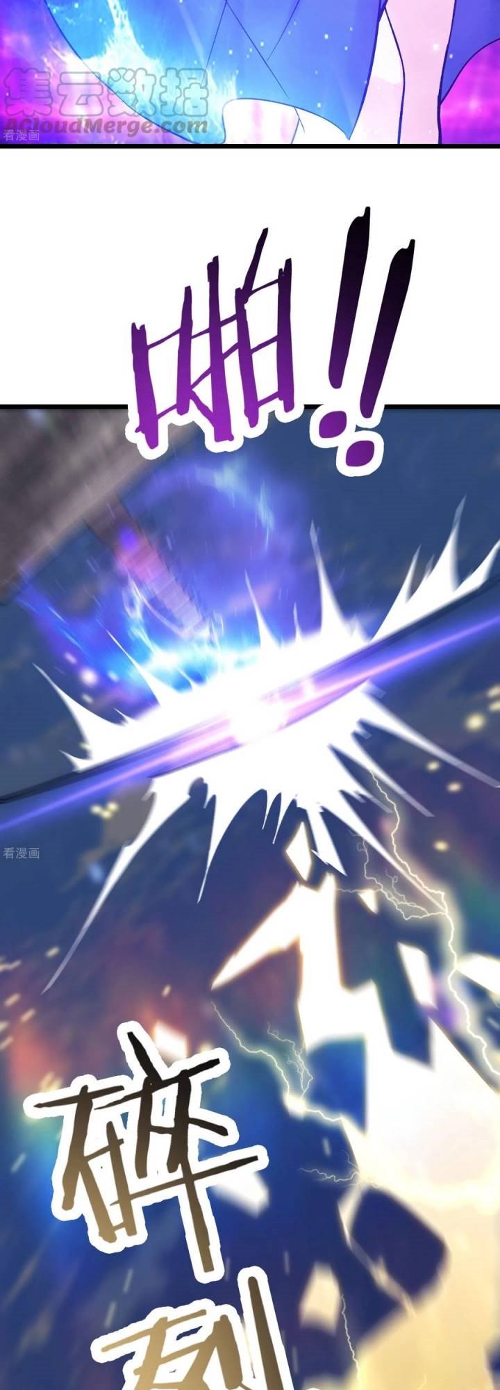 Apprentices Are All Female Devil Chapter 101 Gambar 16