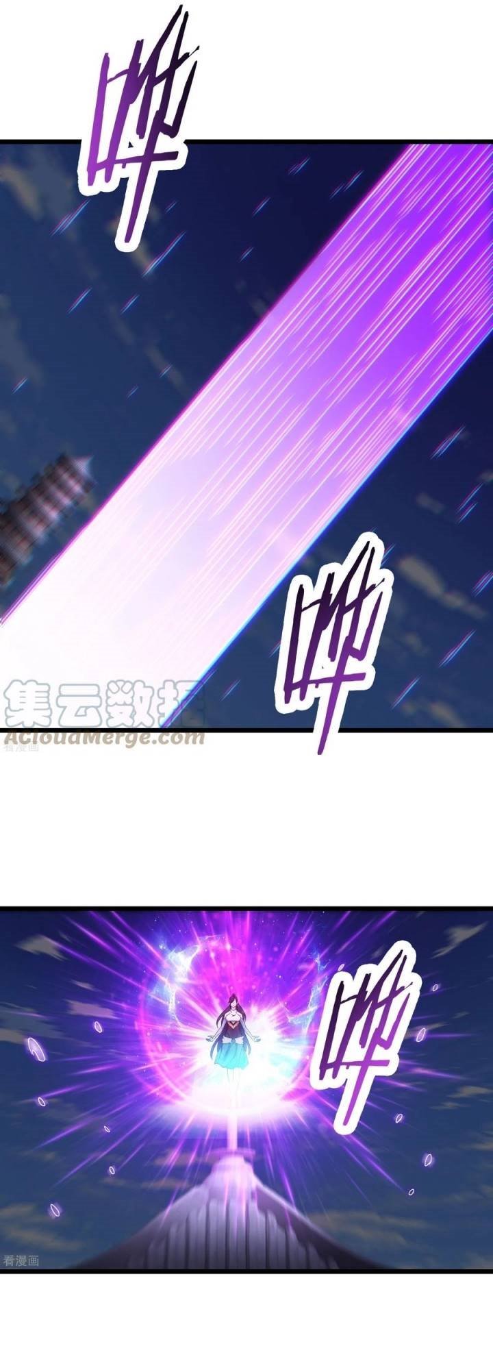 Apprentices Are All Female Devil Chapter 101 Gambar 30