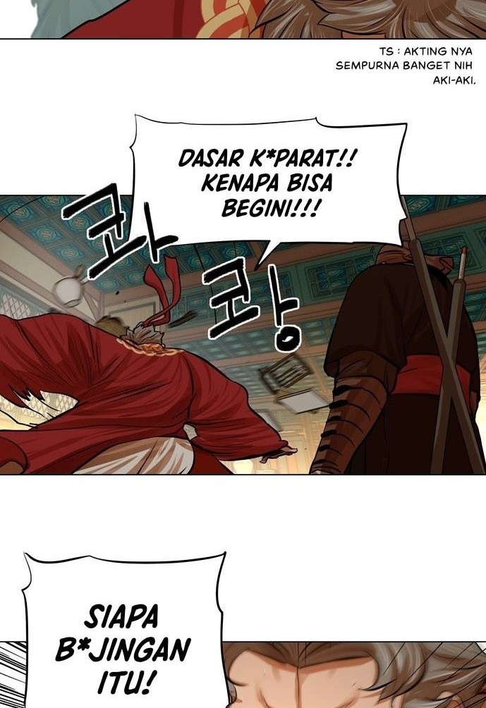 Escort Warrior Chapter 77 Gambar 23