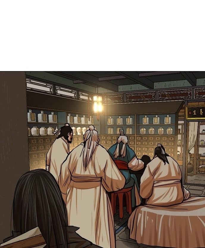 Escort Warrior Chapter 77 Gambar 39