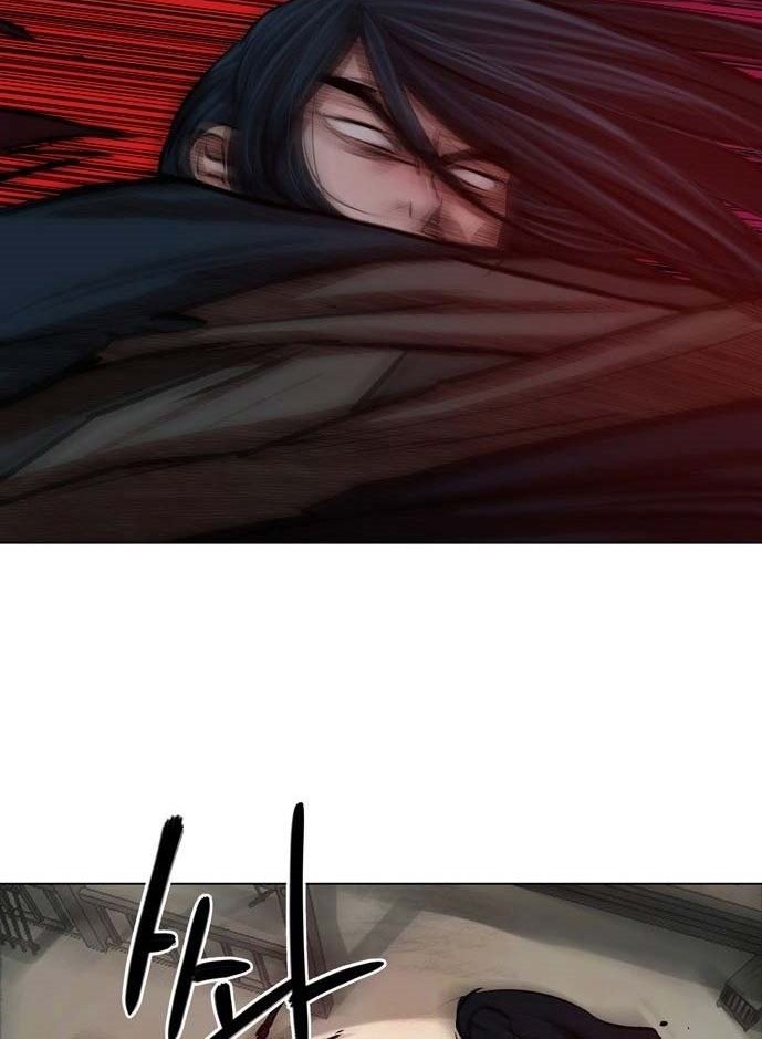 Escort Warrior Chapter 77 Gambar 3