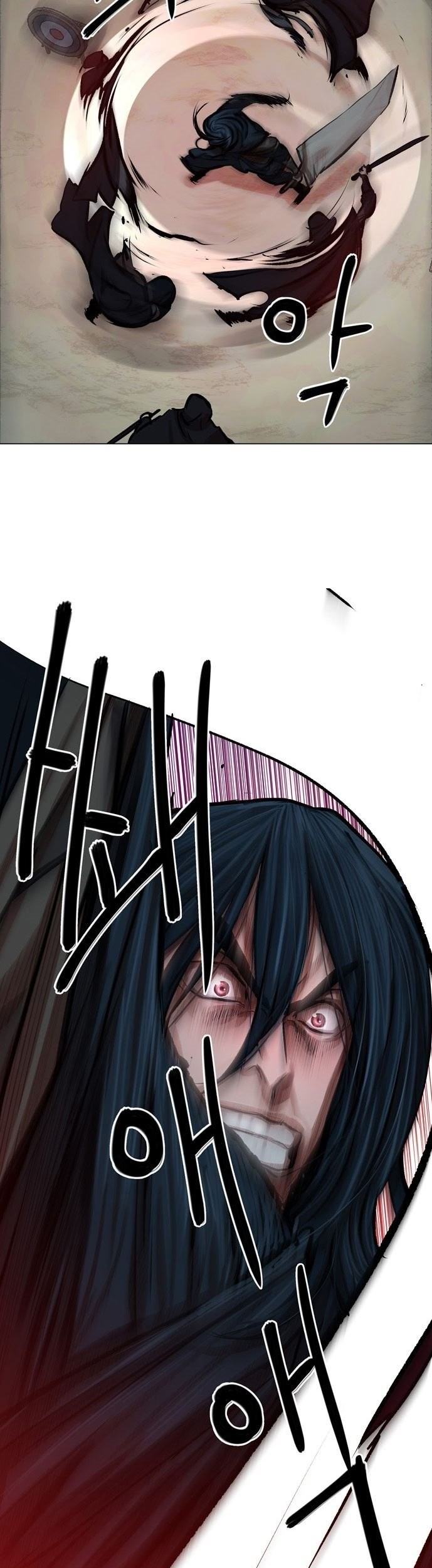 Escort Warrior Chapter 77 Gambar 4