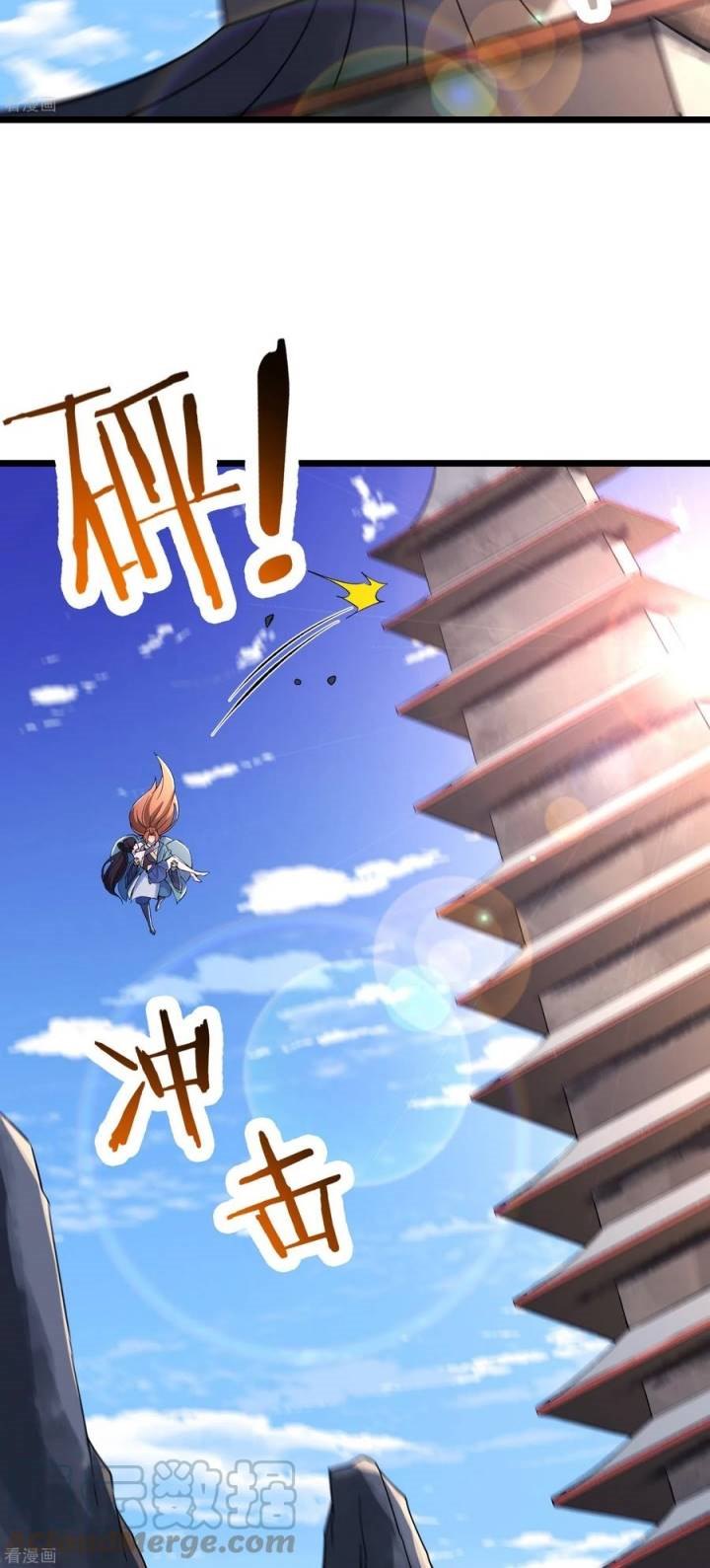 Apprentices Are All Female Devil Chapter 100 Gambar 13